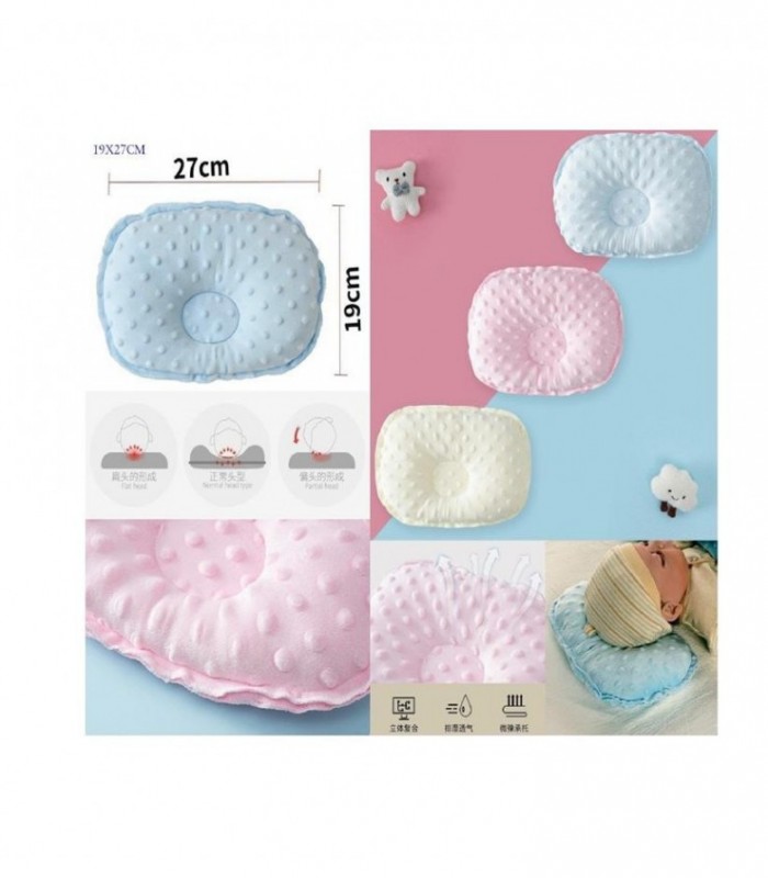 ALMOHADA DE BEBE 19X27CM RED 3C 145237