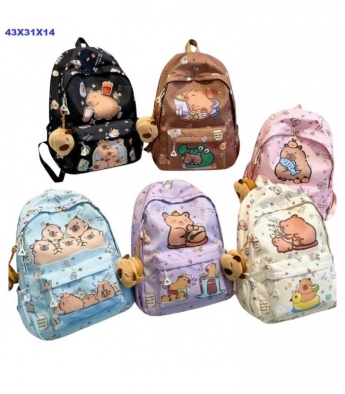 MOCHILA CAPYBARA 43X31X14CM 4C 143018