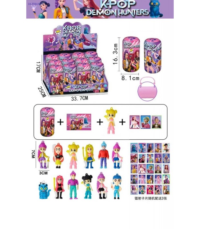 SORPRESA MUÑECA KPOP DEMON UNTERS 145040