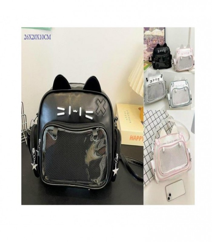 CARTERA GATO 4C 26X20X10CM 145563