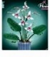 LEGO FLOR MONTABLE 136600