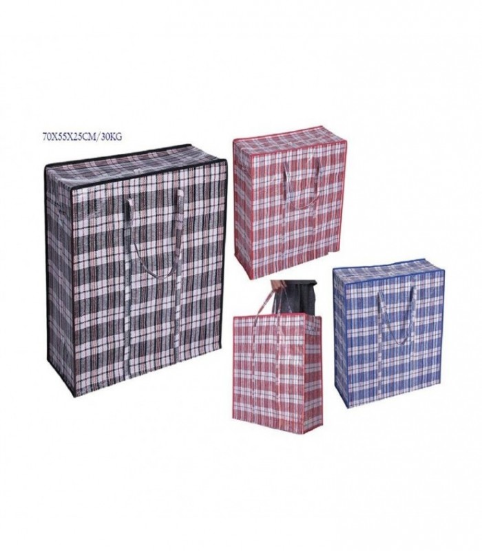 BOLSA P-MERCADERIA 70X55X25CM 30KG 145423