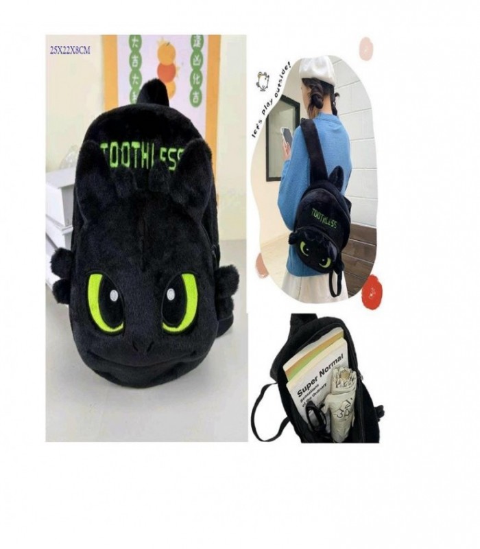 MOCHILA CHIMUELO 25X22X8CM NEGRO 145541