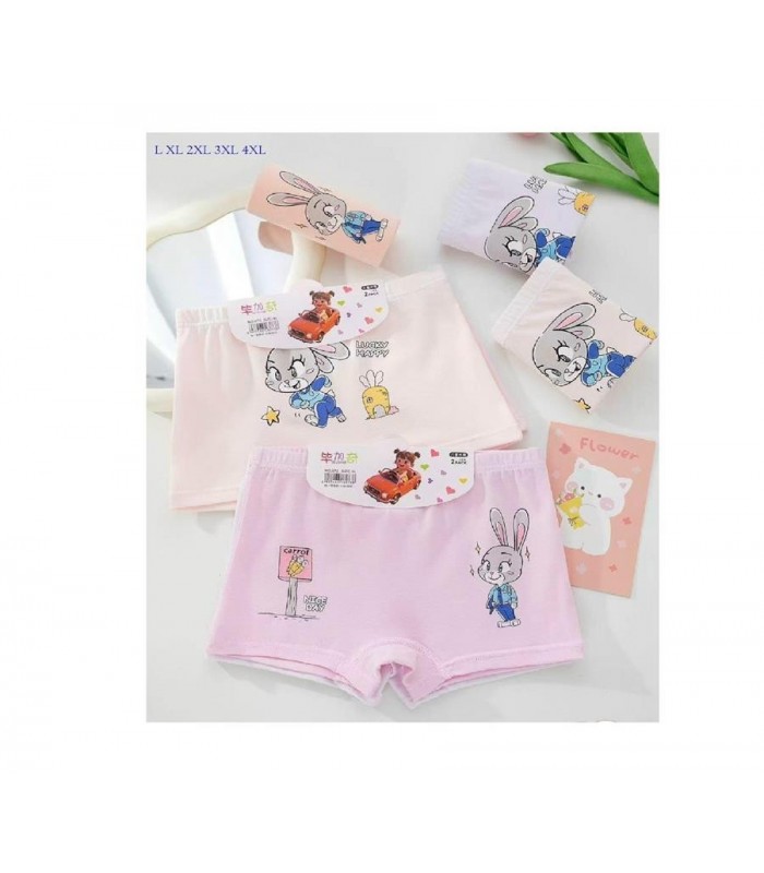 CULOT INF.2PCS ZOOTOPIA JUDITH 5C 145855