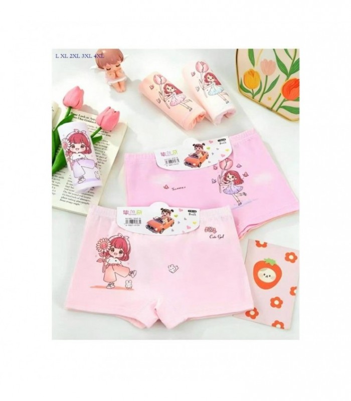 CULOT INF.2PCS NENA 5C 145854