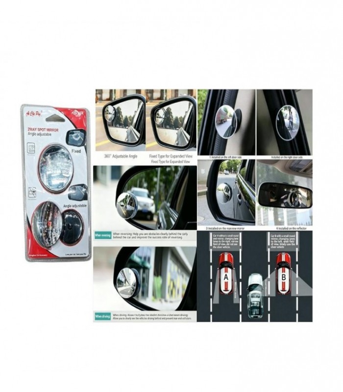 ESPEJO PUNTO CIEGO P-AUTO 3PCS 145609
