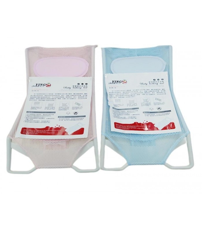 CAMA D/BAÑO P/BEBE BABY S 57868