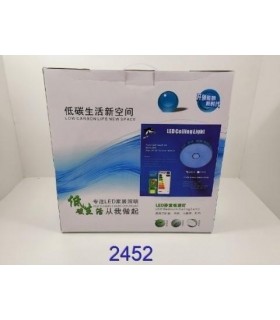 AUTO METAL COMBI 13CM 2452