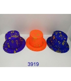 AUTITO METAL 1PCD RECYCLE-CAUTION 15CM COLOR. 3919
